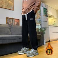cms/erpbt/backend/web/uploads/erp/collection/images/Men Clothes/XINBAIHUI/EN0210253/img_b/EN0210253_img_b_1